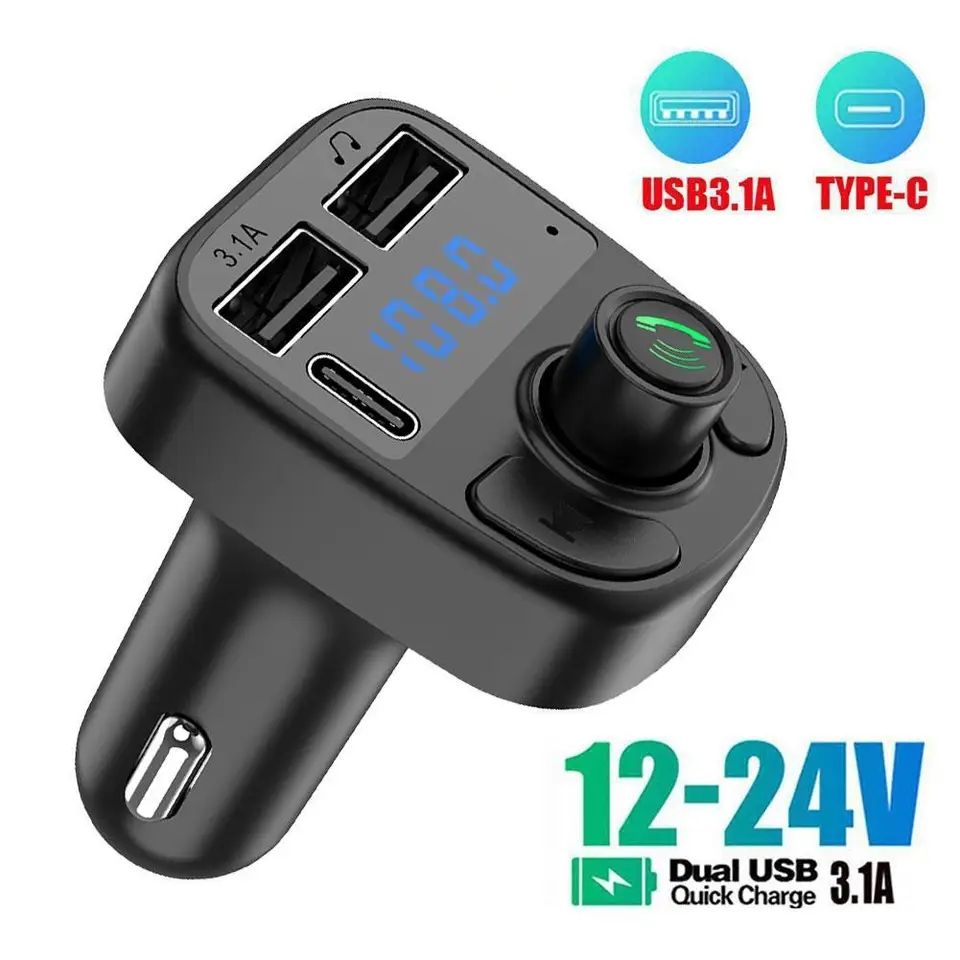 C1 - Car Mp3 Player | Car Wireless FM Transmitter | Car Mp3 Modulator | Car Accessories ( Random Color )