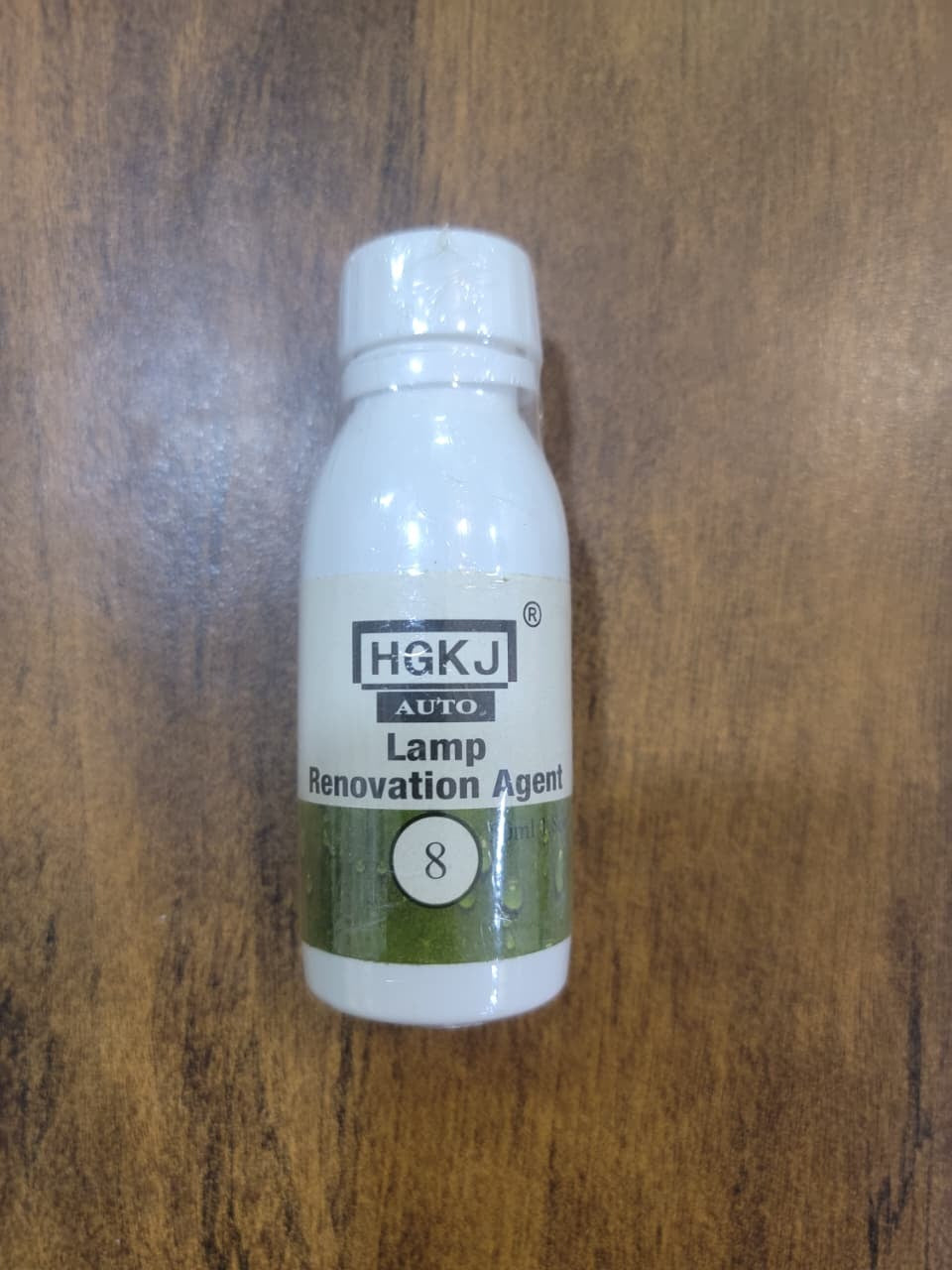 HGKJ-5 50ml Car Headlight Restoration Agent Powerful Cleaner For Clear Shine And UV Protection | Restores Cloudy Yellowed Headlights To Like-New Condition