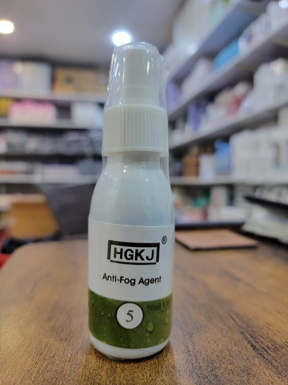 HGKJ-5 50ml Car Headlight Restoration Agent Powerful Cleaner For Clear Shine And UV Protection | Restores Cloudy Yellowed Headlights To Like-New Condition